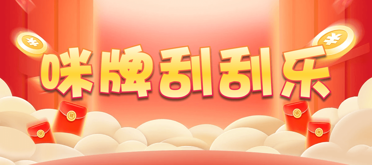 台湾28,双组,玄武算法,加拿大28,PC开奖,加拿大pc在线,加拿大28在线预测,28结果咪牌,预测,查询,结果